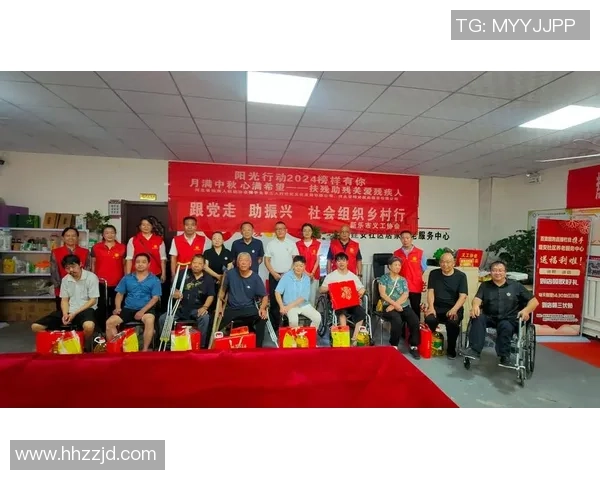 足球明星用手比爱心传递温暖与希望的感人瞬间 足球明星用手比爱心传递温暖与希望的感人瞬间