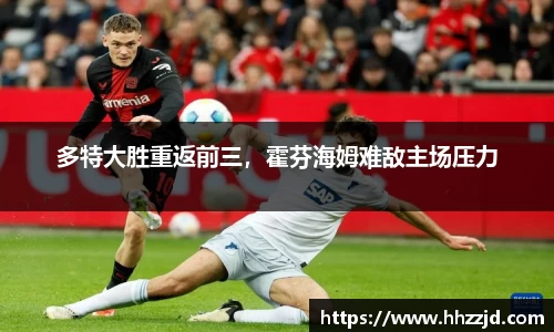 乐发Vll官方平台