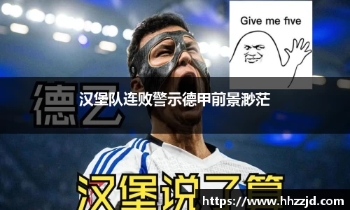 乐发Vll官方平台