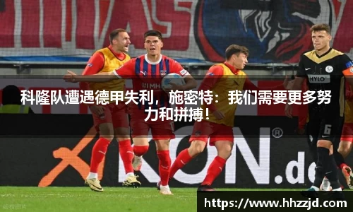 乐发Vll官网