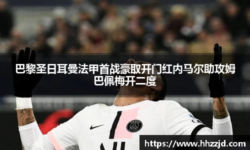 乐发Vll官方平台