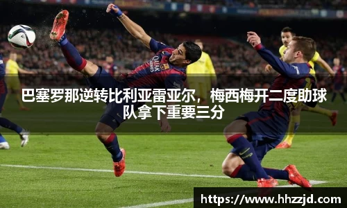 乐发Vll官方平台