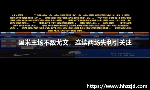 乐发Vll官方平台