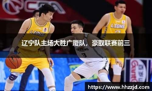 乐发Vll官方网站