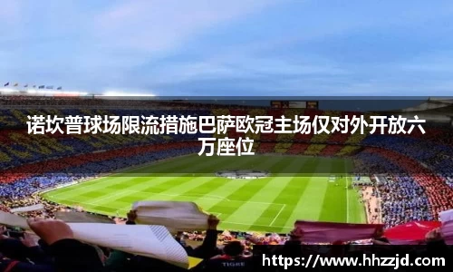 乐发Vll官方平台