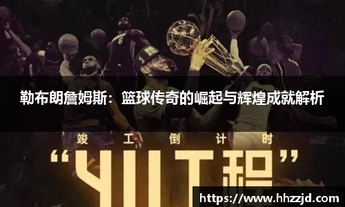 乐发Vll官方平台