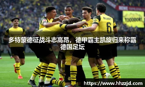 乐发Vll官方平台