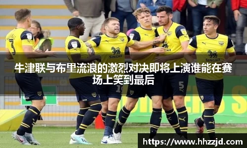 乐发Vll官方网站