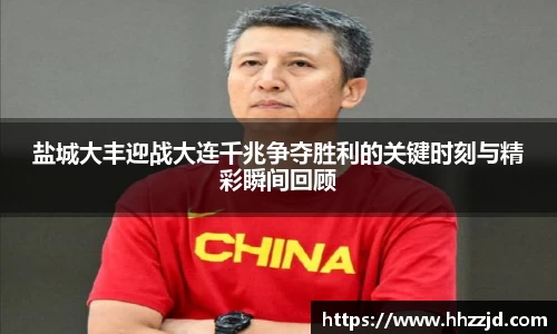乐发Vll官方平台