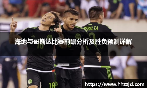 乐发Vll官网