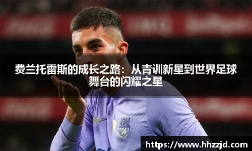 乐发Vll官方平台