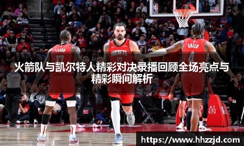 乐发Vll官方网站