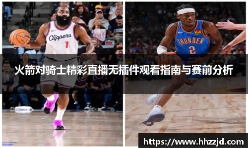 乐发Vll官方平台