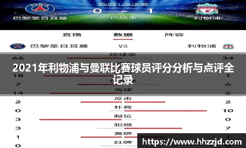 乐发Vll官方平台