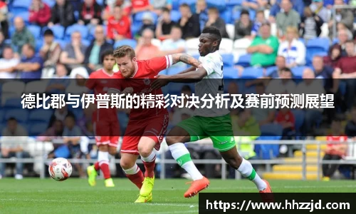 乐发Vll官方平台