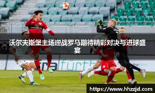 乐发Vll官方网站