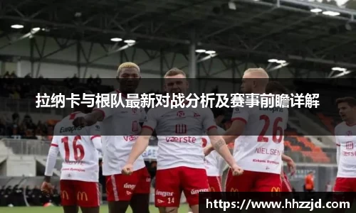 乐发Vll官方网站