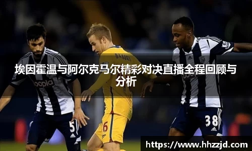 乐发Vll官方网站