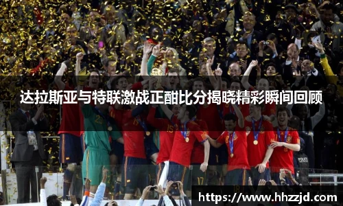 乐发Vll官方平台