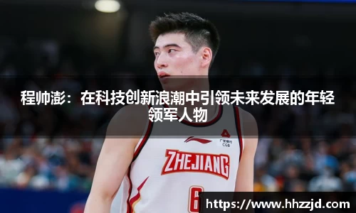 乐发Vll官方网站