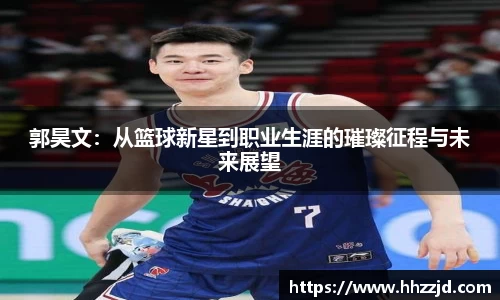 乐发Vll官网