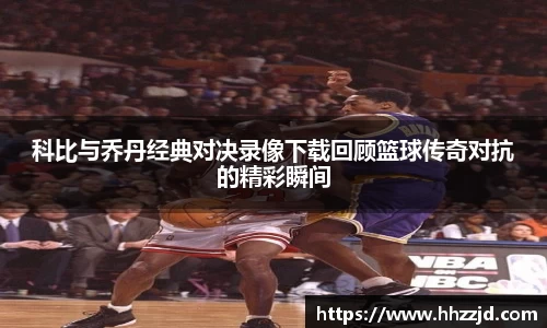 乐发Vll官方平台