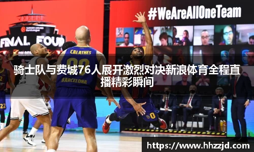 乐发Vll官方网站
