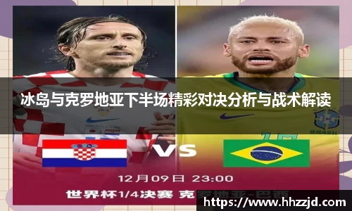 乐发Vll官方平台