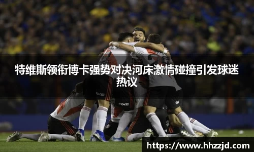 乐发Vll官方网站