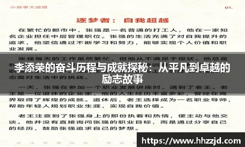 乐发Vll官网
