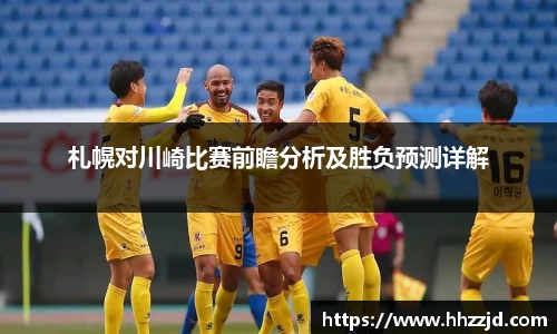 乐发Vll官方平台