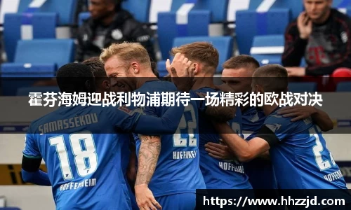 乐发Vll官方网站