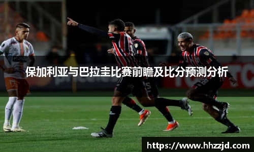 乐发Vll官方平台