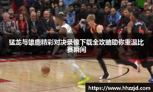 乐发Vll官方网站