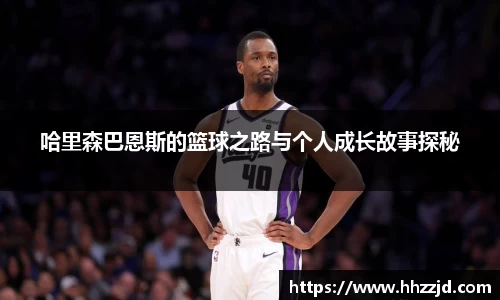 乐发Vll官方平台