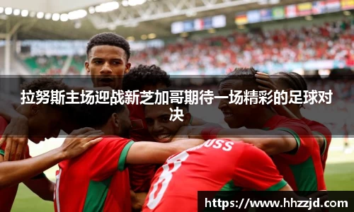乐发Vll官方平台
