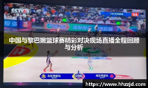 乐发Vll官方平台