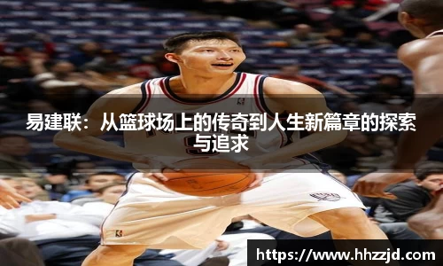 乐发Vll官方网站