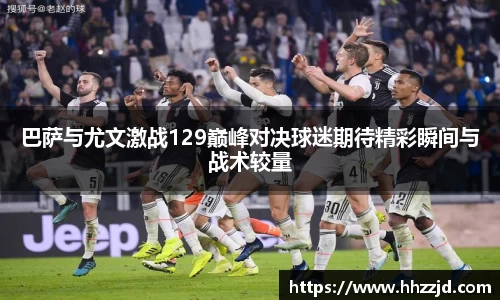 乐发Vll官网