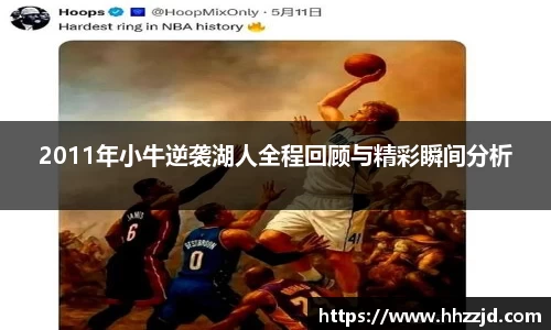 乐发Vll