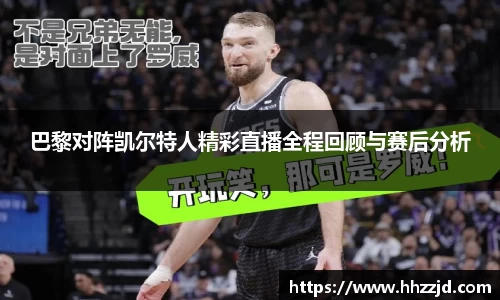 乐发Vll