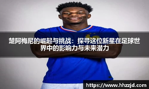 乐发Vll官方平台