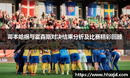 乐发Vll官方平台