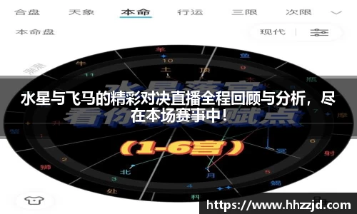 乐发Vll