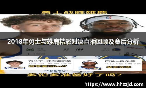 乐发Vll