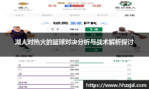 乐发Vll官方平台