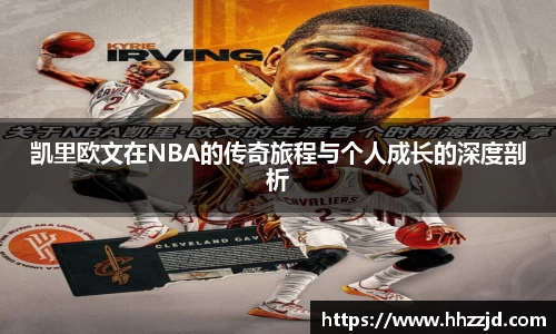 乐发Vll官网