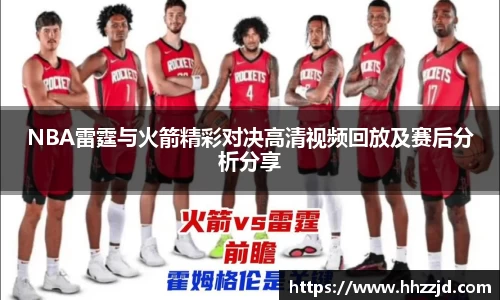 乐发Vll官方平台