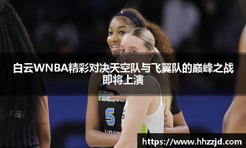 乐发Vll官网