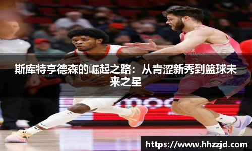 乐发Vll
